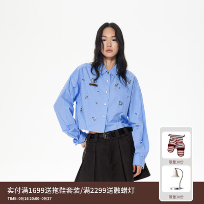 REVAN芮范设计师款趣味钉钻毛边蓝色衬衫RL90901383