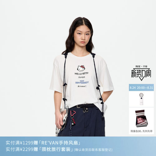 【阚清子同款】REVAN芮范拼豆HelloKitty钩织帽白色T恤RK71001083