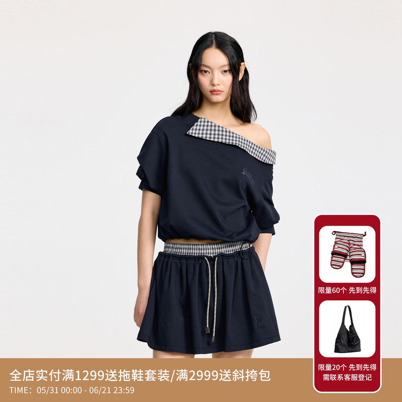 REVAN芮范设计师款运动风格纹领短裙套装RL32403004