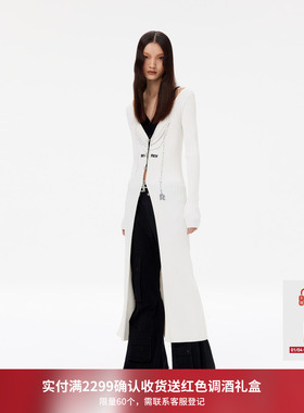 REVAN芮范设计师款高级感烫钻针织长开衫RM10107267