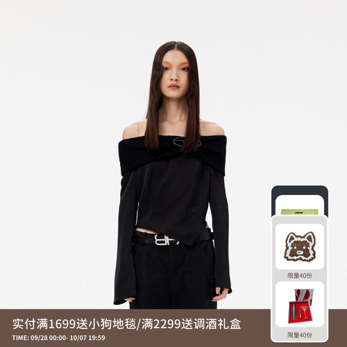 REVAN芮范设计师款高级感一字领短单衣RM10801061