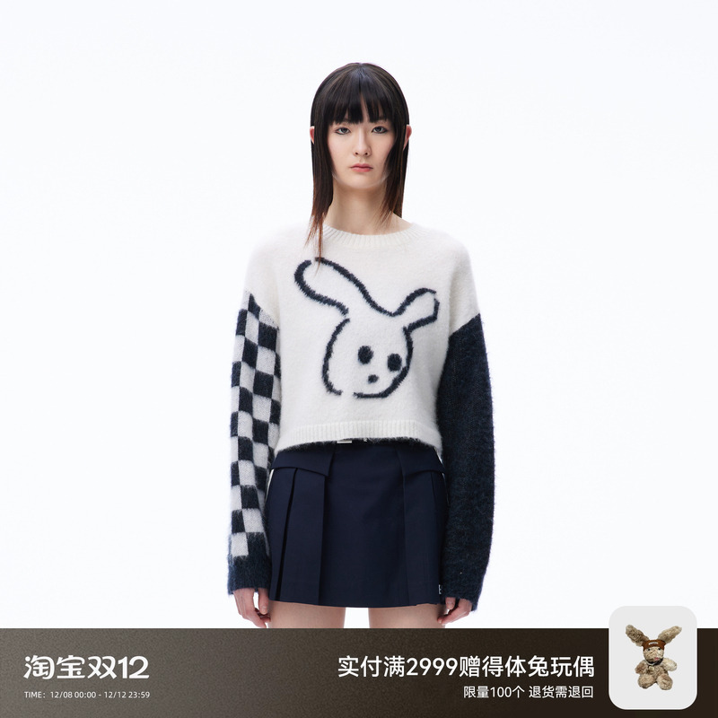 REVAN芮范夏瀚合作款萌趣兔子提花毛衣RN70601138