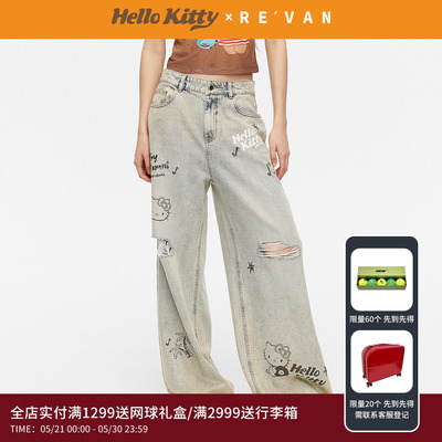 REVAN芮范HelloKitty做旧趣味涂鸦直筒牛仔裤RK31302063