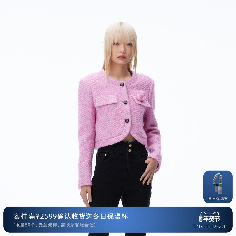 REVAN芮范设计师款高级感玫粉小香风外套RN70105242,女装/女士精品,短外套,淘宝优惠券,粉丝福利购,淘宝优惠卷
