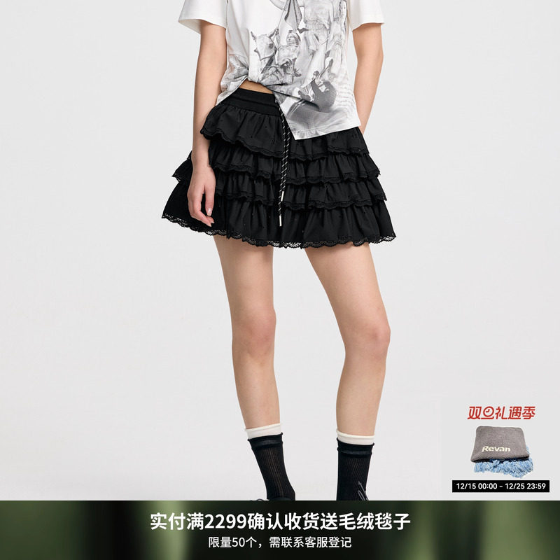 REVAN芮范设计师款少女感蓬蓬蛋糕半裙RL31501184