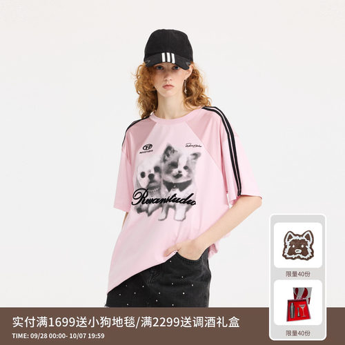 REVAN芮范设计师款blokette运动风连衣裙RL11101329