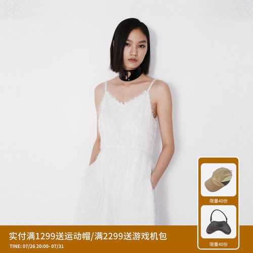 REVAN芮范设计师款优雅流苏吊带连衣裙RM71101140