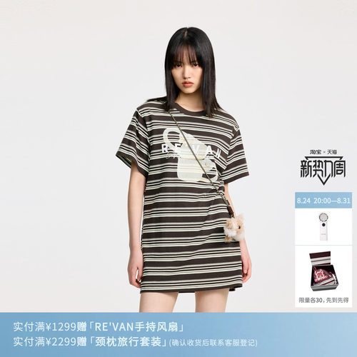 REVAN芮范设计师款咖啡杯印花T恤连衣裙RL31101142