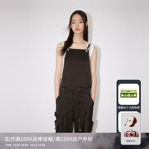 REVAN芮范设计师款高级感缎面斜纹背带裤RM31310179