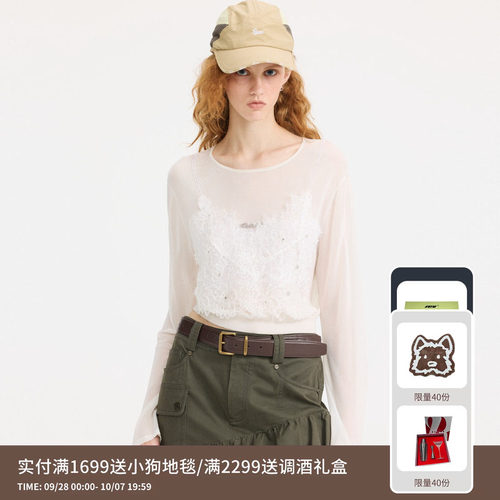 REVAN芮范设计师款轻盈白蕾丝拼接毛衫RL10601135