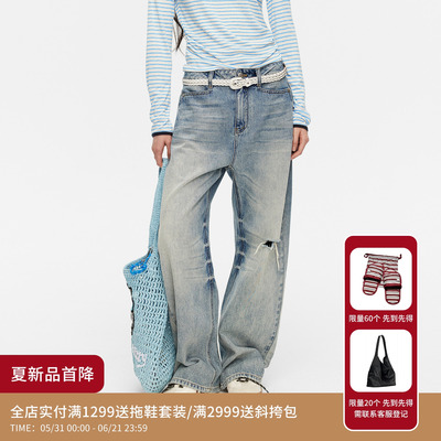 REVAN芮范设计师款复古蓝调烫钻编织腰带牛仔阔腿裤RK31302067