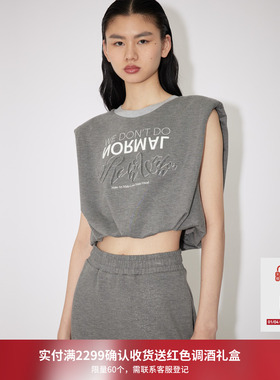 REVAN芮范设计师款运动风灰色半裙套装RM32404300