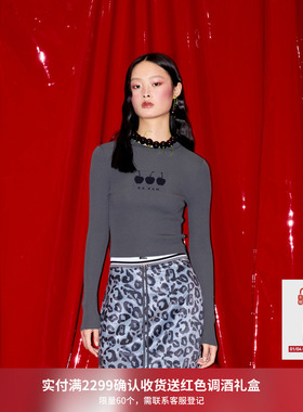 REVAN芮范樱桃系列经典提花灰色毛衫RM90601327