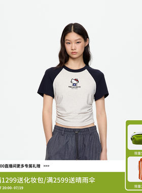 【阚清子同款】REVAN芮范拼豆HelloKitty拼色抽褶T恤RK71001079
