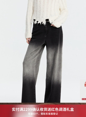 REVAN芮范新品设计师款质感渐变灰色牛仔裤RM91302128