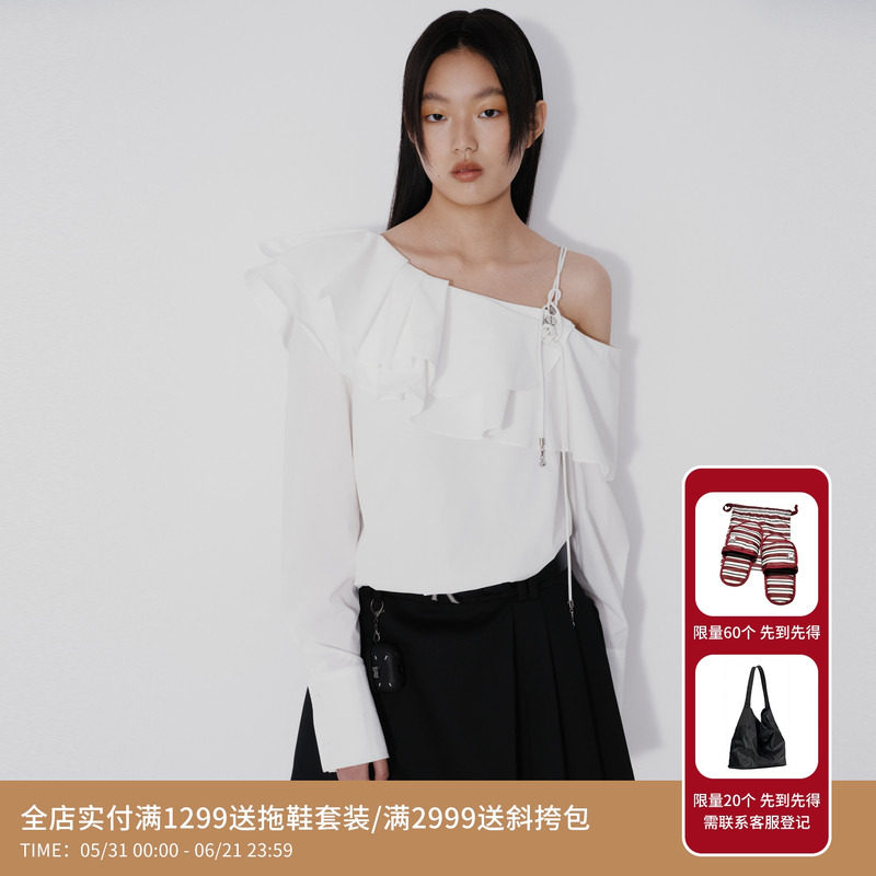 REVAN芮范设计师款甜美荷叶边一字肩单衣RM70801040