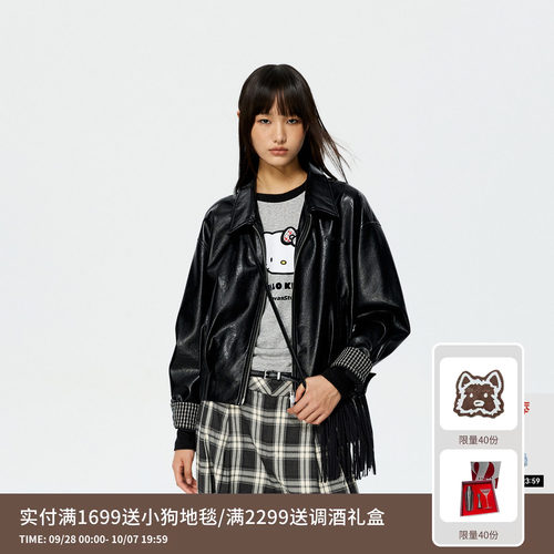 REVAN芮范设计师款百搭流苏装饰挎包黑色PU皮衣外套RK10105378