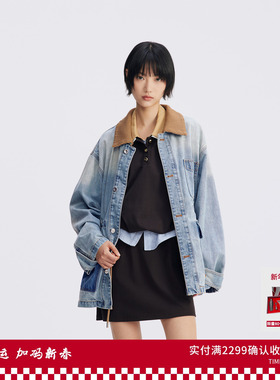 REVAN芮范设计师款复古蓝牛仔夹克外套RL70111181