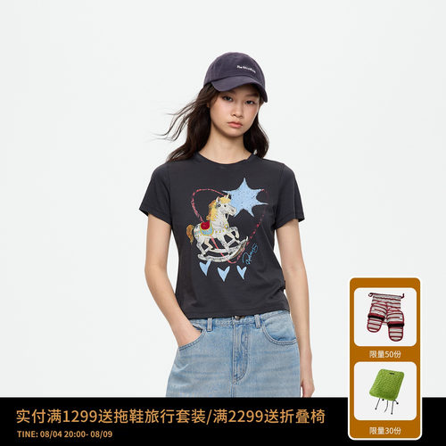 REVAN芮范设计师款童趣小木马印花灰色短袖T恤RK71001231