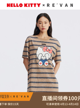 REVAN芮范HelloKitty童趣焦糖条纹连衣裙RL71101077