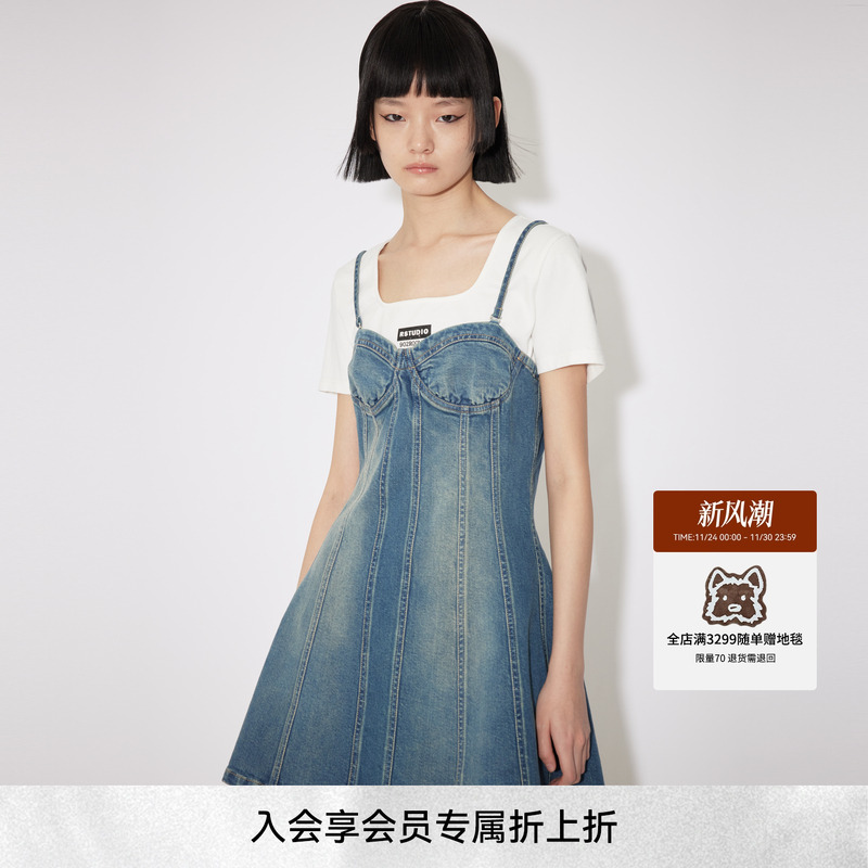 REVAN芮范2024夏季新品设计师款减龄两件套牛仔连衣裙RM31102211