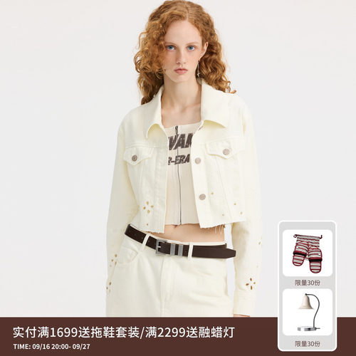 REVAN芮范设计师款通花绣白色牛仔外套RL10109198