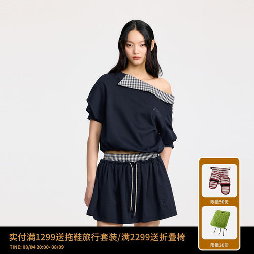 REVAN芮范设计师款运动风格纹领短裙套装RL32403004