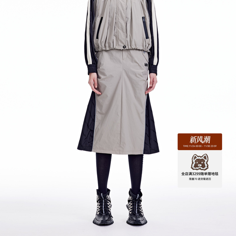 REVAN芮范2023秋季新品设计师款复古运动风撞色中长裙RN71506291