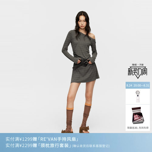 REVAN芮范设计师款轻氧感黑白细条纹不规则连衣裙RK31101162