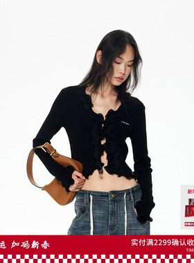 REVAN芮范设计师款浪漫主义荷叶边毛衫RL90601412