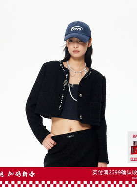 REVAN芮范贵气千金风珍珠水钻小香风外套RL90105336