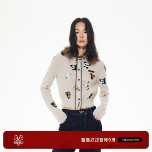 复古毛领萌宠毛衫 REVAN芮范2025冬季 RL92801049 沈梦辰同款