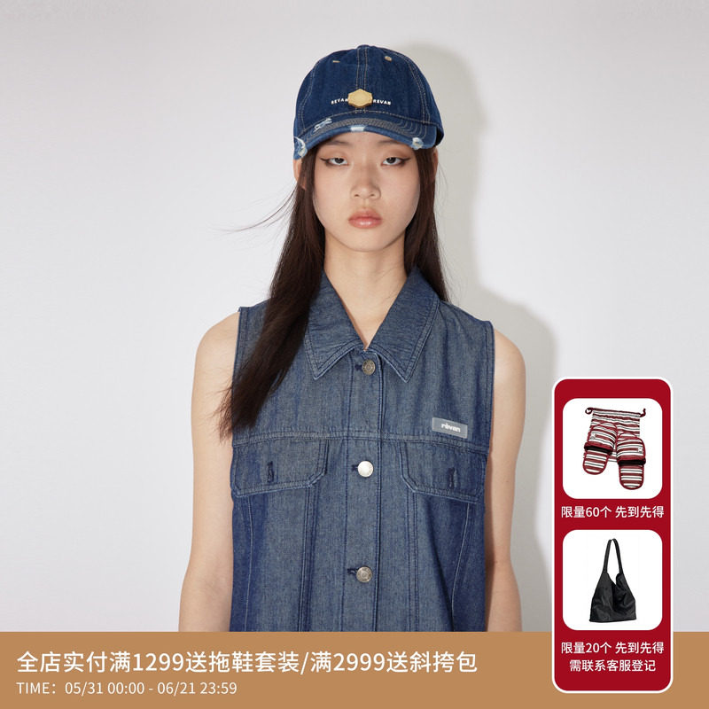 REVAN芮范设计师款经典降落伞牛仔连衣裙RM31102210