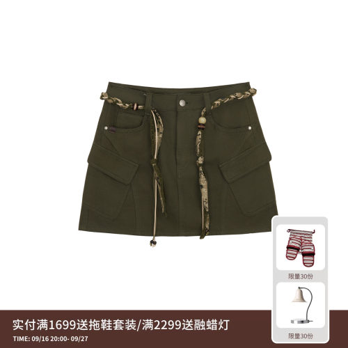 REVAN芮范设计师款复古做旧印花丝巾军绿色工装短裙RK31502367