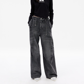 REVAN芮范降落伞牛仔长裤 RM11302091