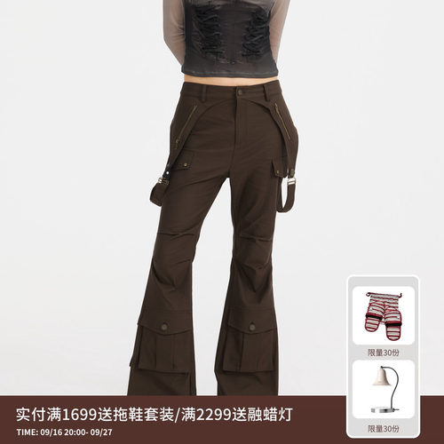 REVAN芮范设计师款经典干练微喇长裤RL11301093