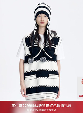 REVAN芮范设计师款减龄黑白条纹毛织背心RN