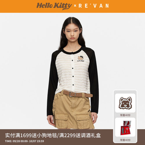 REVAN芮范黑皮HelloKitty黑白撞色插肩袖毛衣开衫RK32801108