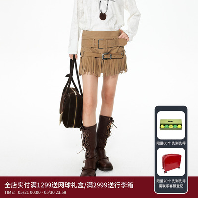 REVAN芮范设计师款酷飒复古感流苏短裙RL91501054