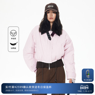 REVAN芮范2025冬季PU皮羊毛领假两件小欧包派克羽绒服RL90501259