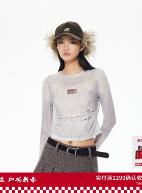 REVAN芮范设计师款朦胧通透感网纱单衣RL90801036