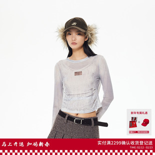 REVAN芮范设计师款朦胧通透感网纱单衣RL90801036