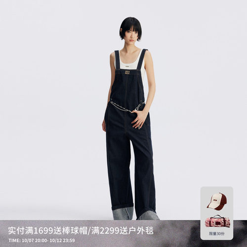 REVAN芮范设计师款金属链条原牛背带裤RL71311089