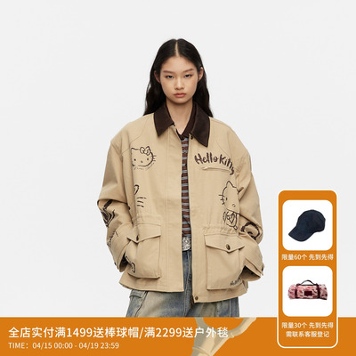 REVAN芮范HelloKitty巴恩风涂鸦样式外套RL70110439