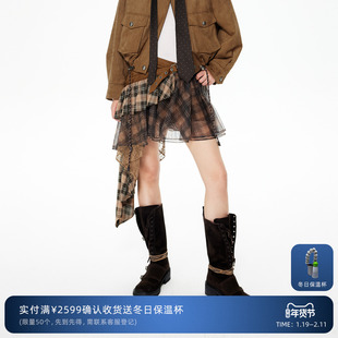 REVAN芮范琥珀流光风格纹网纱拼接半裙RL91501320