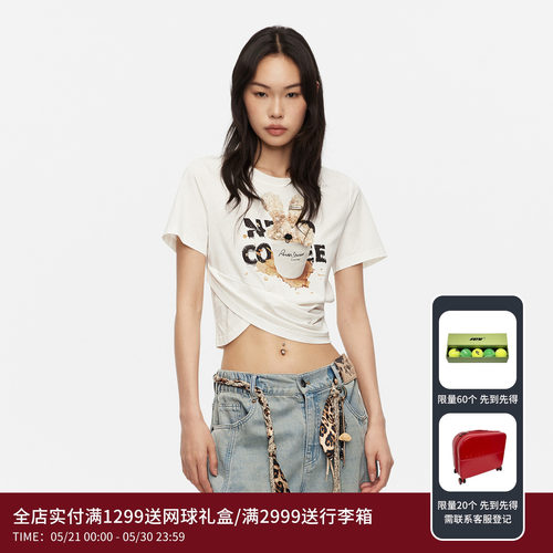 REVAN芮范设计师款可爱兔子图案白色T恤RL31001089