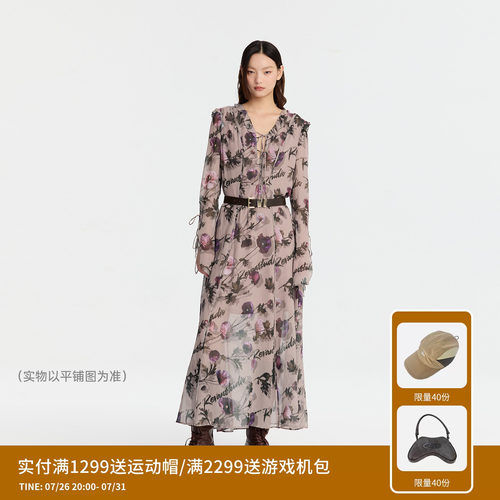 REVAN芮范设计师款浪漫咖色碎花连衣裙RM91101142