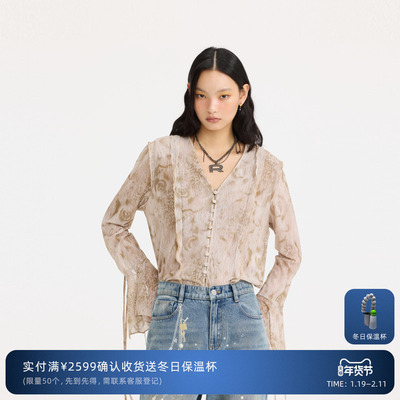 REVAN芮范设计师款蛇与玫瑰印花衬衫RL10902037