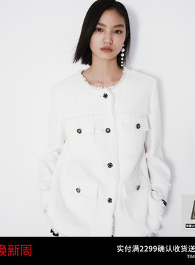 REVAN芮范设计师款小香风白色圆领外套RM70110323