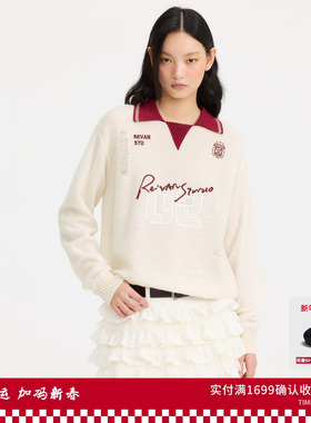 REVAN芮范设计师款气质球衣风卫衣款毛衣RL10601131